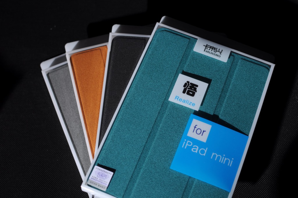 悟系列mini ipad碎石紋3折支架黑 灰 綠
