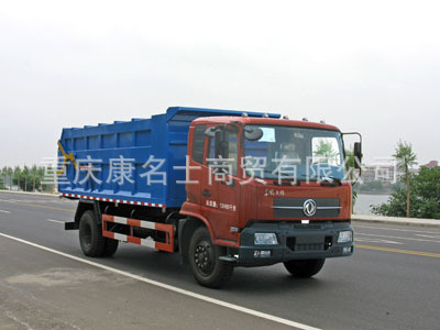程力威CLW5120ZLJ3自卸式垃圾车ISDe210东风康明斯发动机