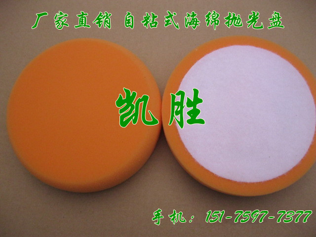 394013119_524392948_副本
