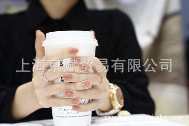 顛覆47