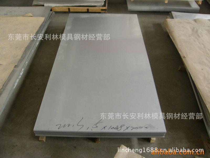 20120629093600777oTzZ