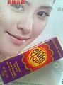 8小時顯效潤澤唇膏SPF15 3.7g 限量復刻版