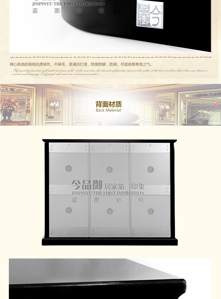 XH-311宝贝详情_17