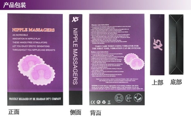 psbeCAEZF3S3