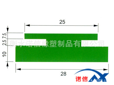 护栏垫条