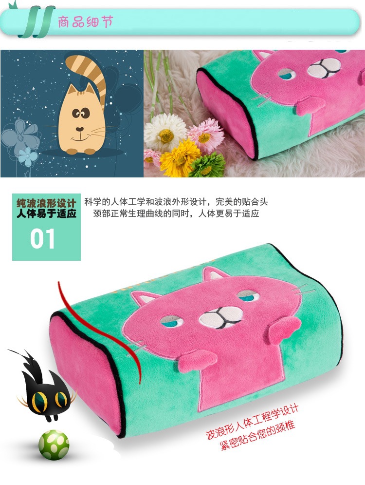 太空记忆枕娃娃儿童枕4