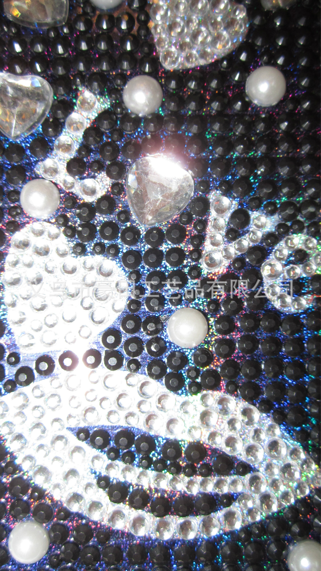 undefined