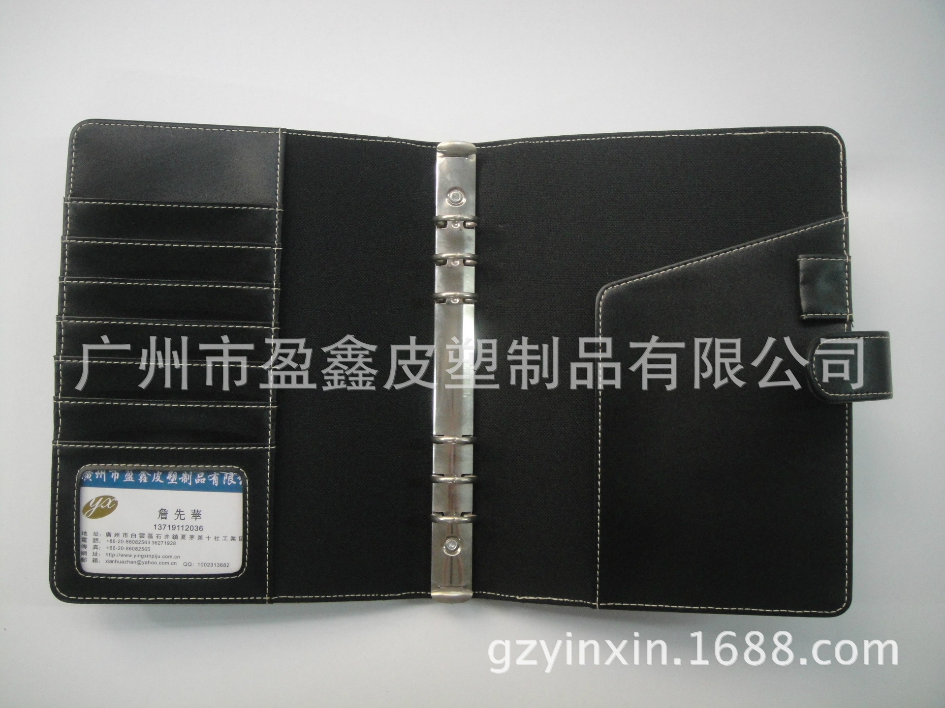 DSC00425