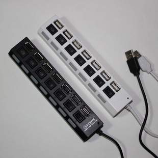 7?开关HUB_8