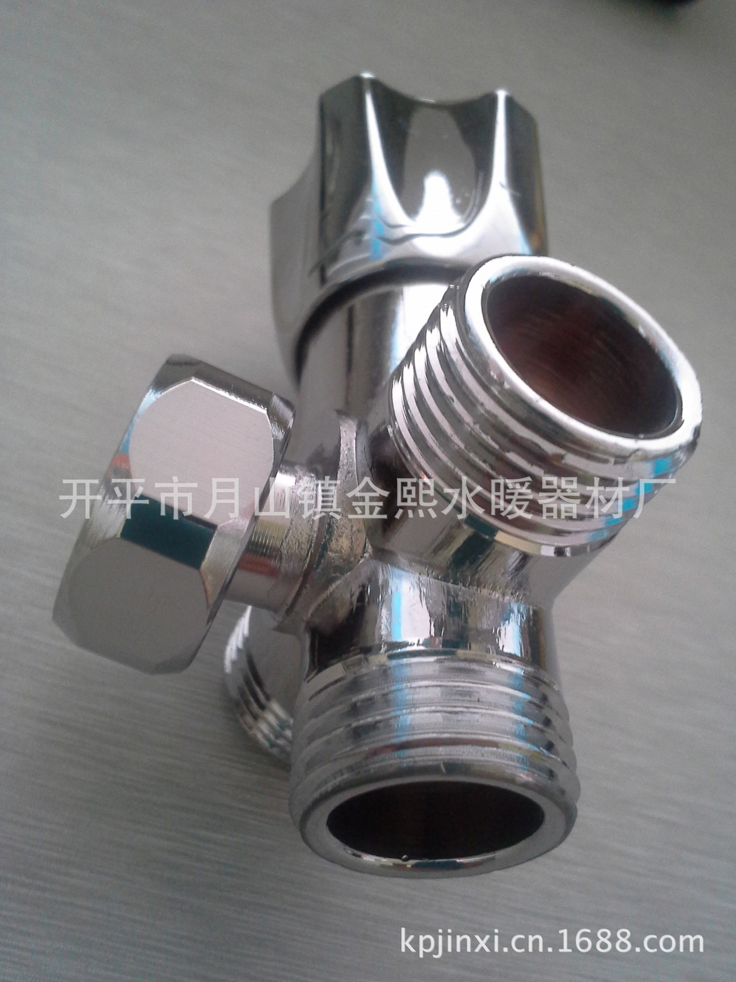 QQ图片20130723104936