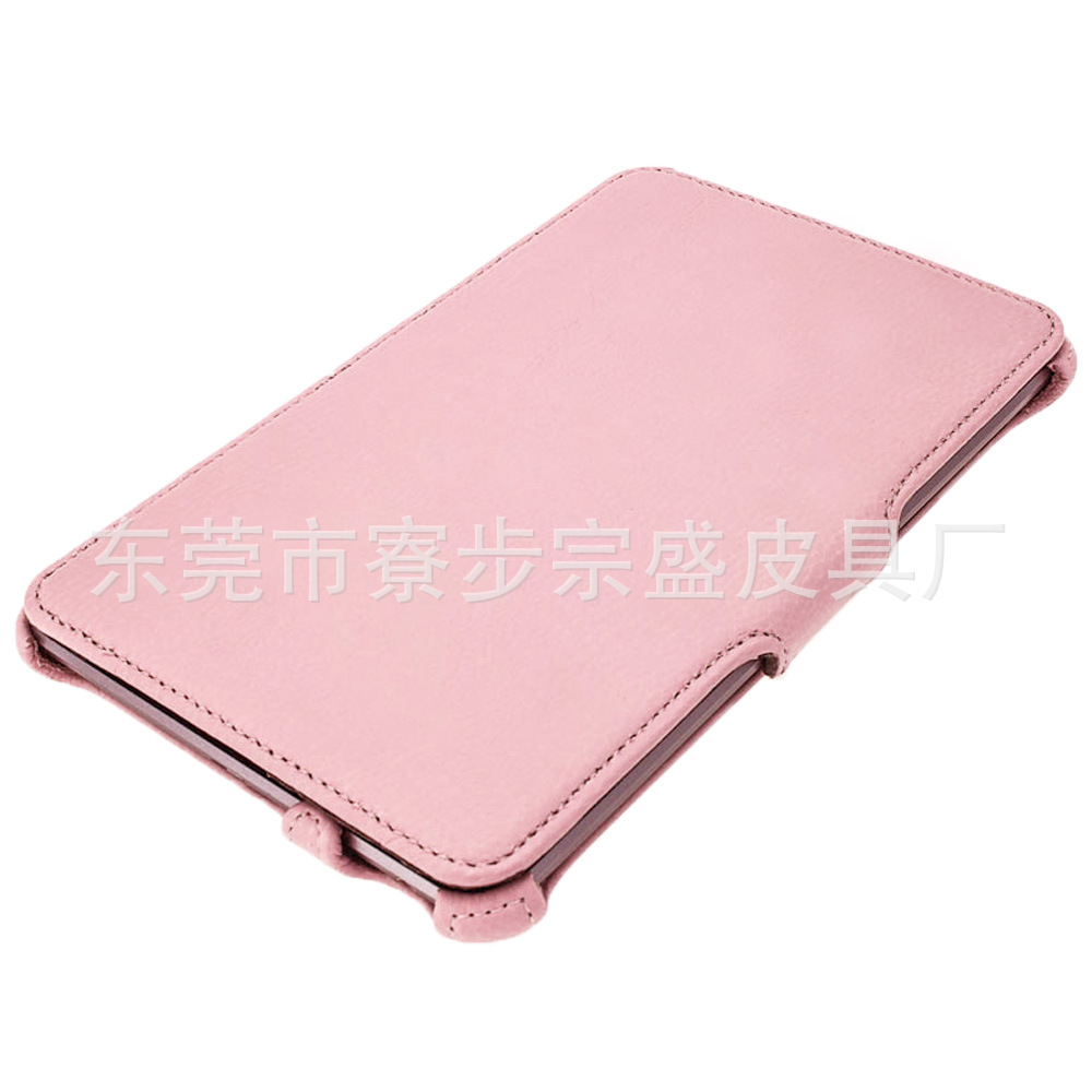 Google Nexus7 热定型皮套