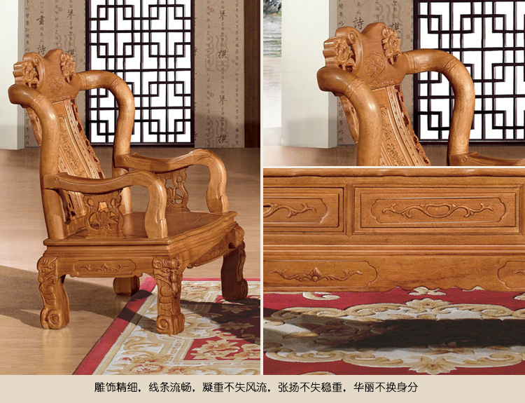 【濠亮家具】古典实木沙发 大量批发本色年年有余实木沙发 批发