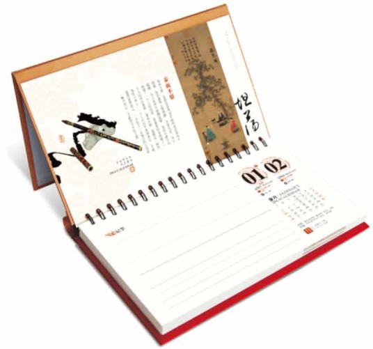 QQ截圖20131018134739