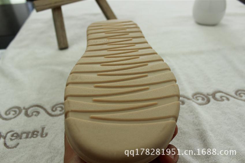 360截图20130623101744082