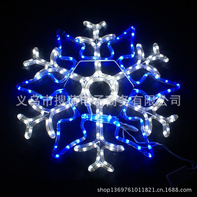 1.65cm雙色尖頭雪花造型