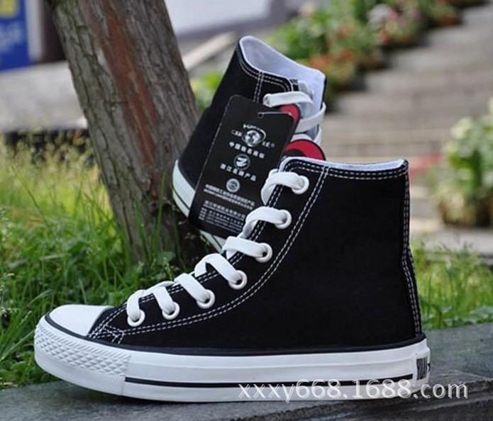 T2_tSoXitaXXXXXXXX_!!834335716