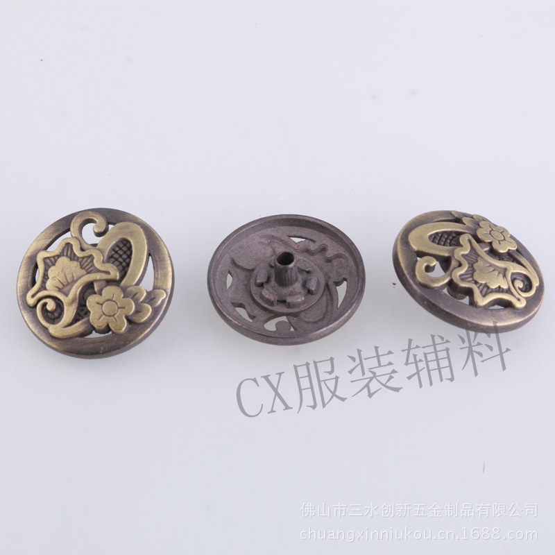 工字扣，牛仔扣，摇头扣，车缝钮，四合扣，五爪扣
