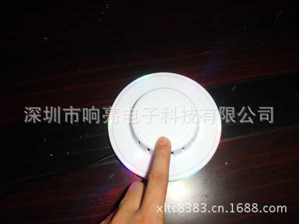 太阳灯