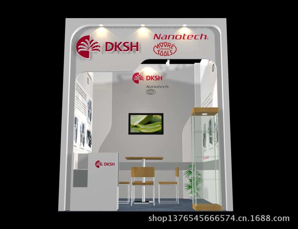 天工展览案例仅供参考1