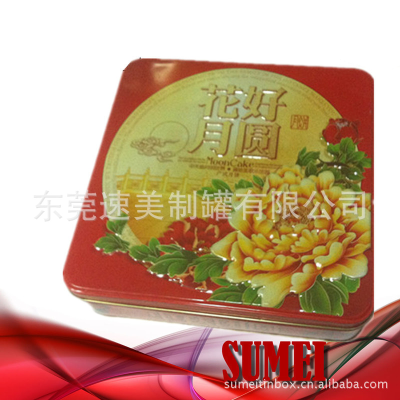 210-1201_副本_副本