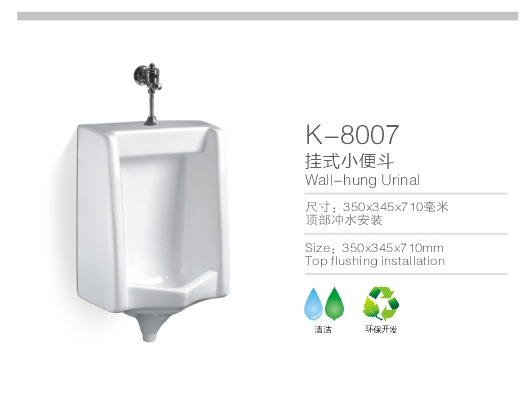 K-8007