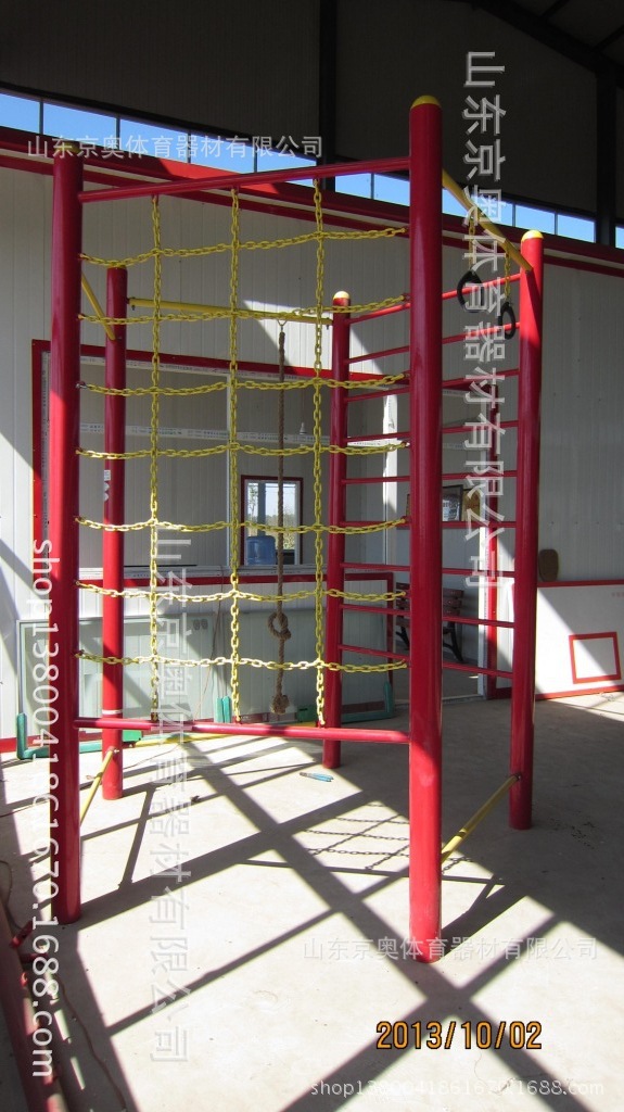 1025586868_850826750