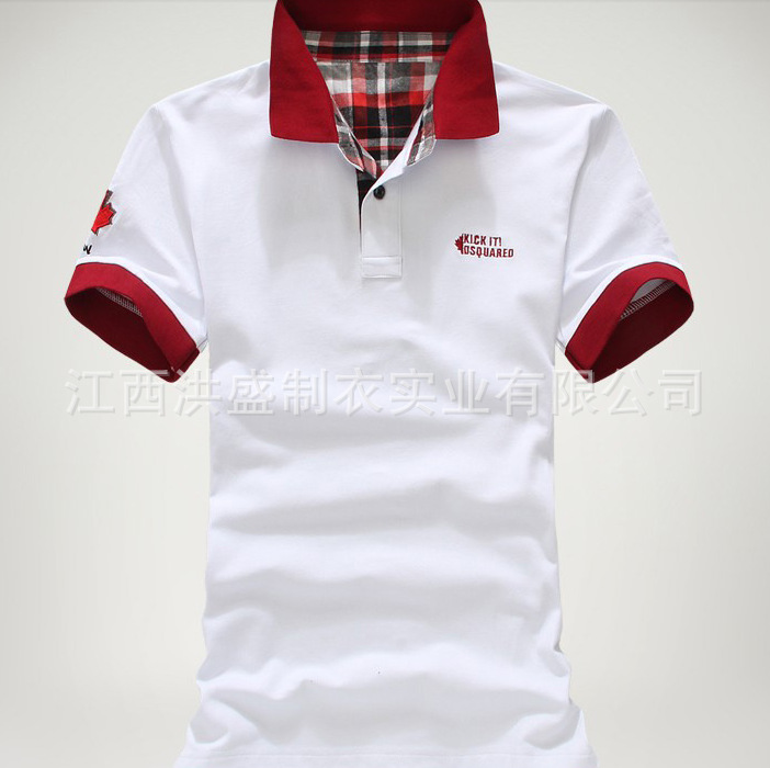 QQ截图20130726094850