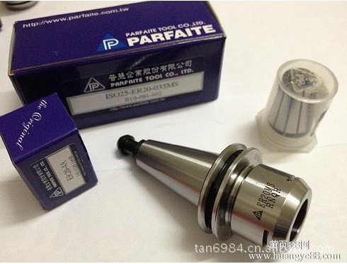 特价供应台湾普慧ISO20刀柄、ISO25刀柄、ISO30刀柄