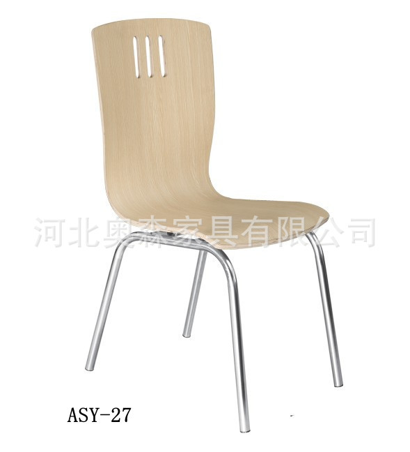 ASY-27-85