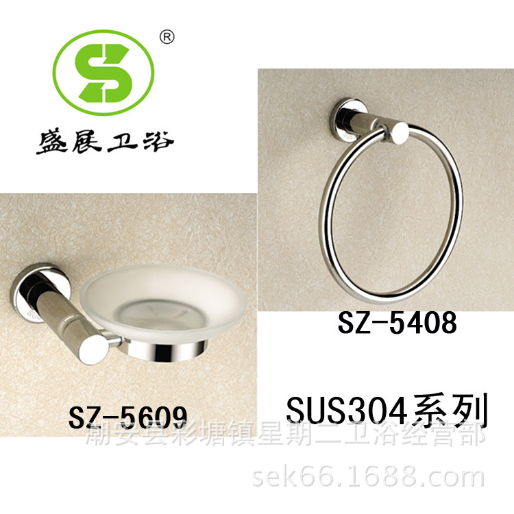 5409-5408-P3