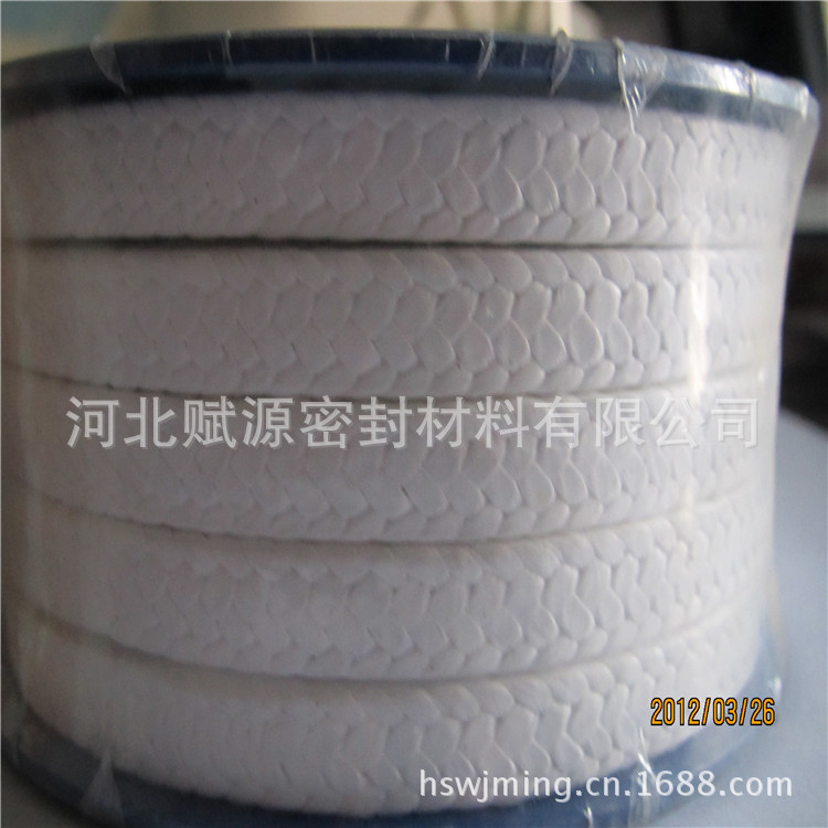 White PTFE packing