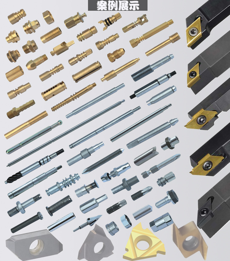 【厂家直销】TGF32R/L浅槽刀片 槽宽可做0.3&mdash;4.0mm 性价比高