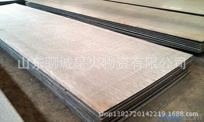 不銹鋼復合板