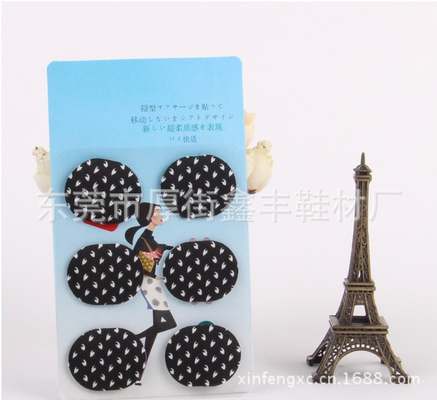 839701778_2119337864