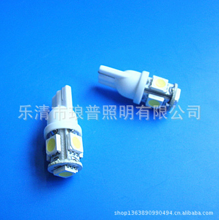T10 5smd 2