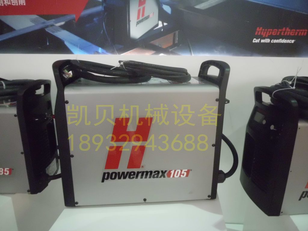 powermax105 (2)