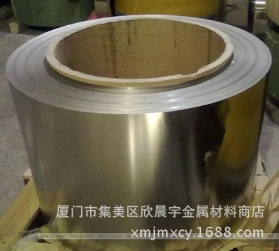 不銹鋼卷1