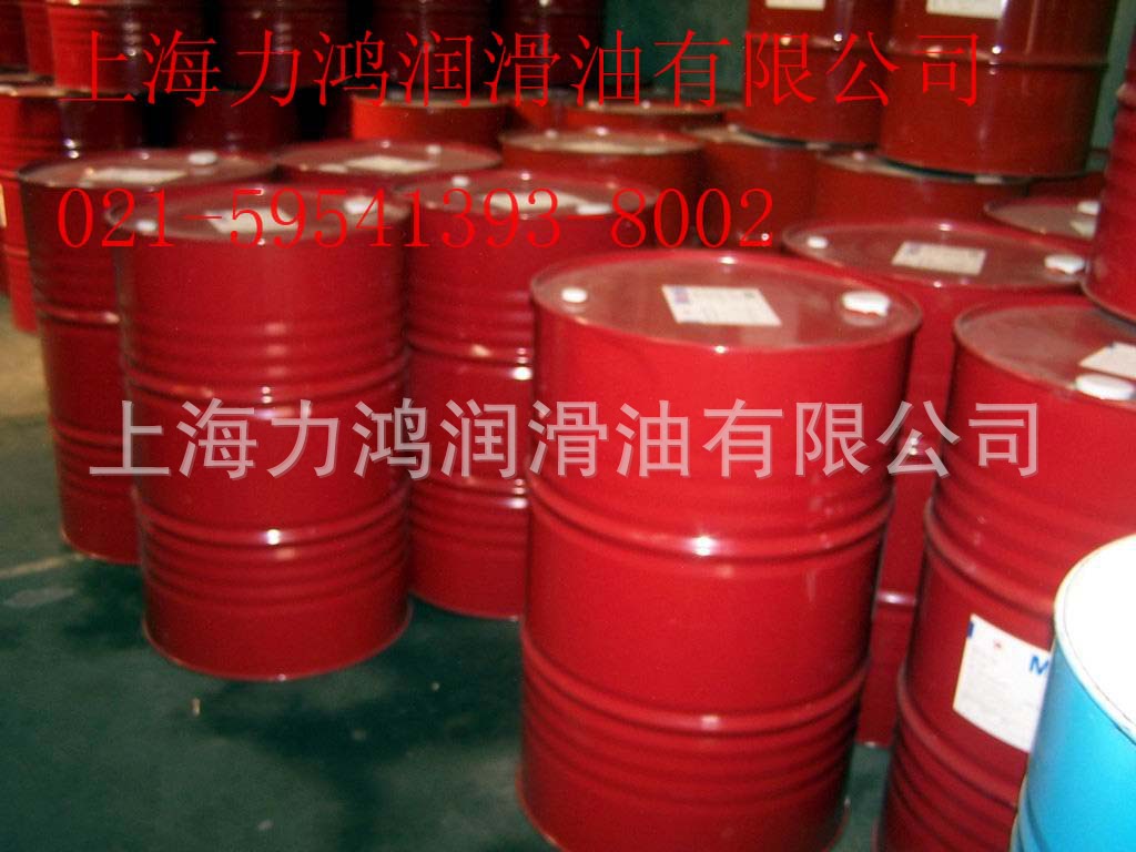美孚大图7