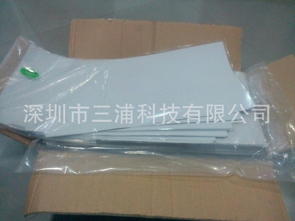 導熱矽膠片