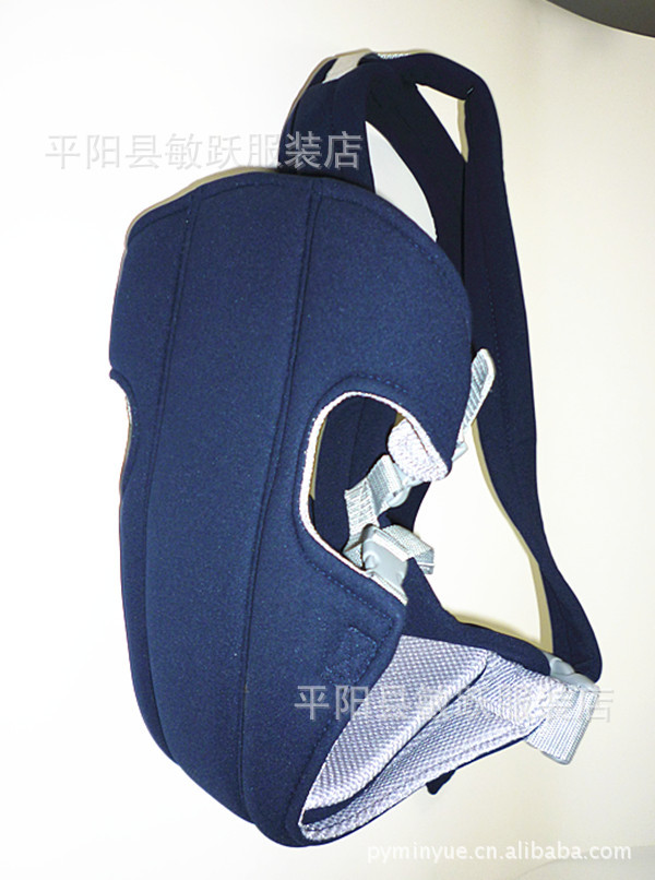 108 Belt 2