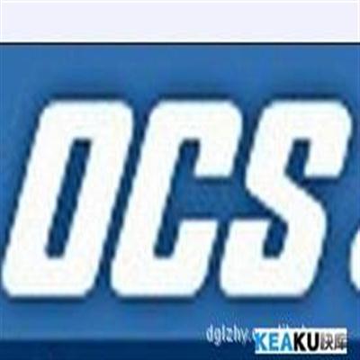 日本OCS