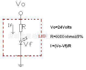 24V產品電路