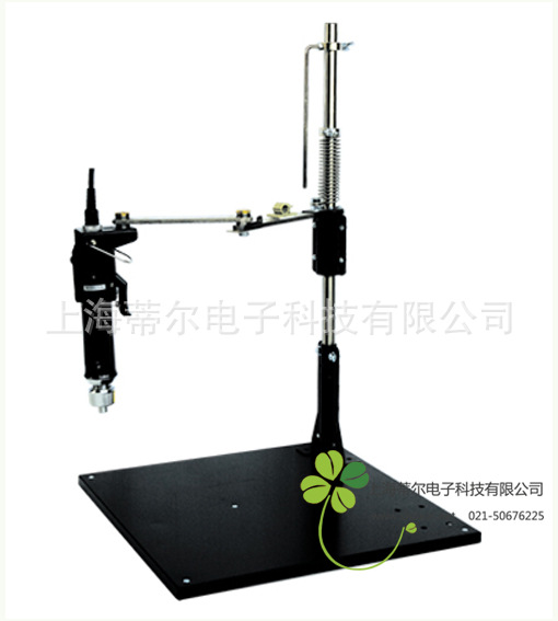 VMS40电批支架