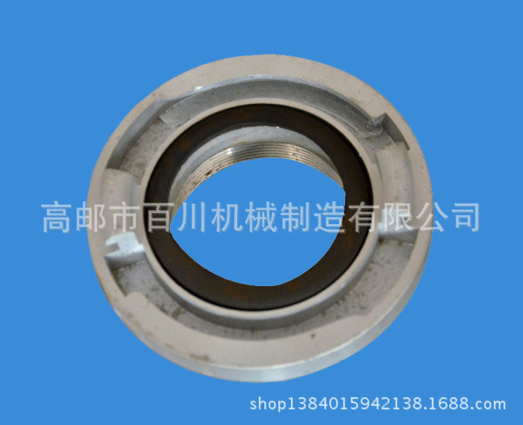 2.5寸变2寸变径管牙接口