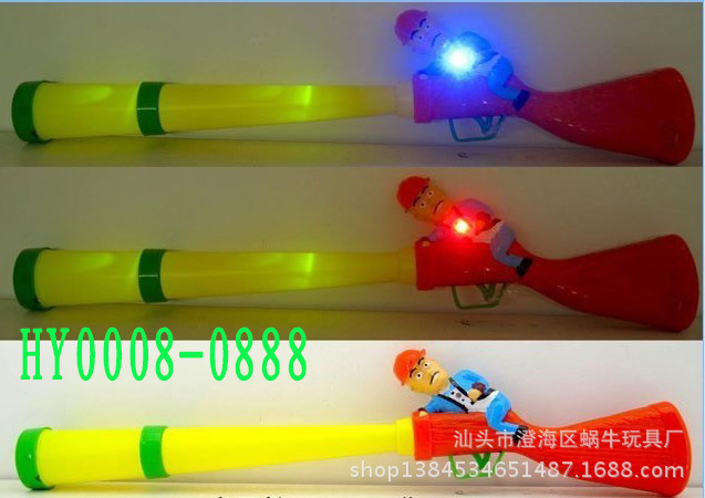 HY0008-0888