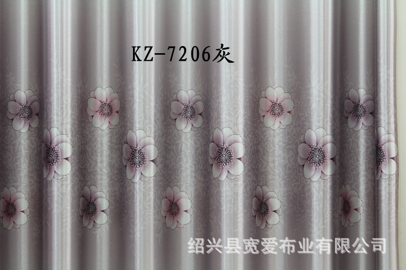 KZ-7206灰，