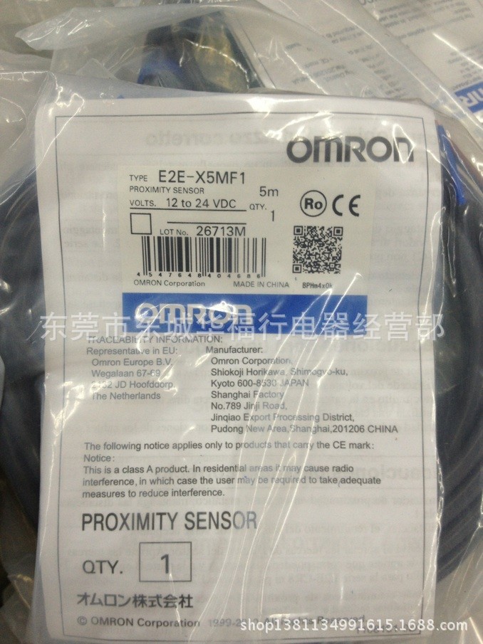 QQ图片20131207235830