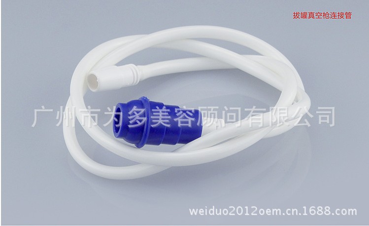 好輕松16