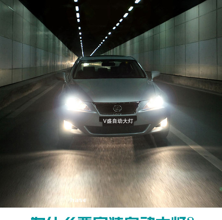 科鲁兹(缩改）_05