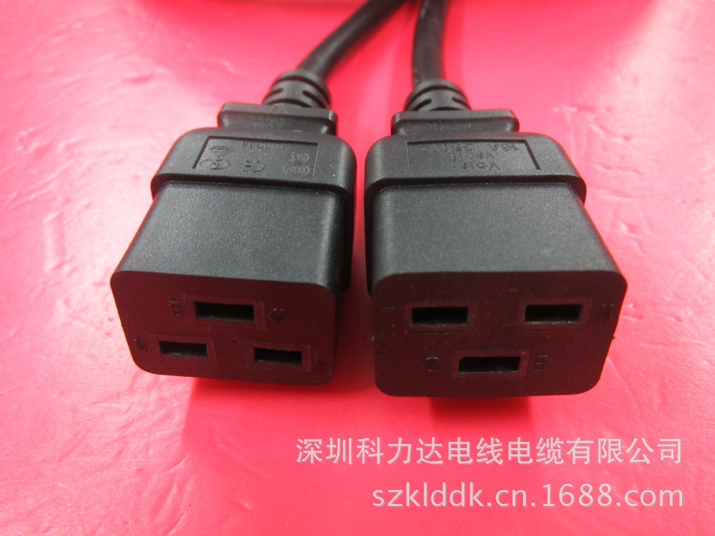 16A品字尾电源线